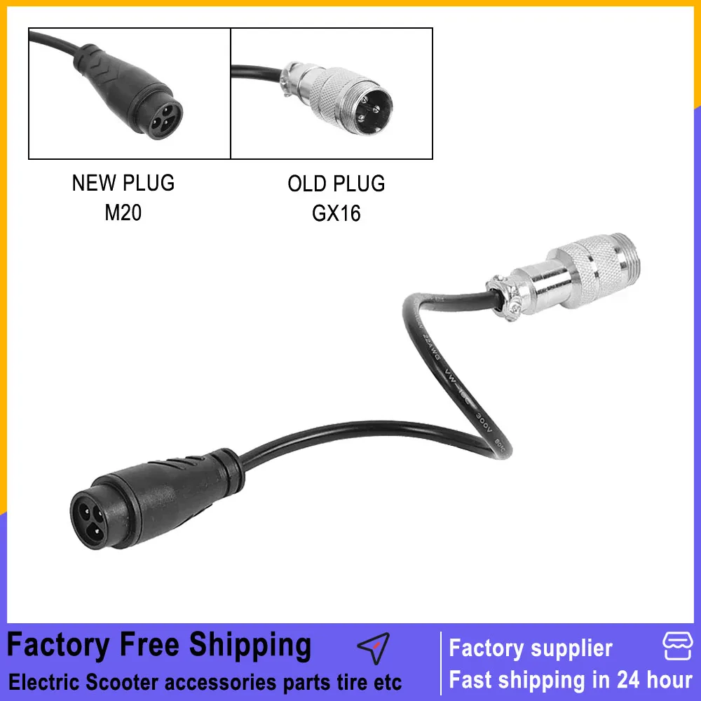 Ladegerät-Buchsenadapter zum Schalten des alten GX16-Steckers auf den neuen M20-Stecker MINIMOTORS-Übertragungskabel für Dualtron und TEVERUN Elektroroller