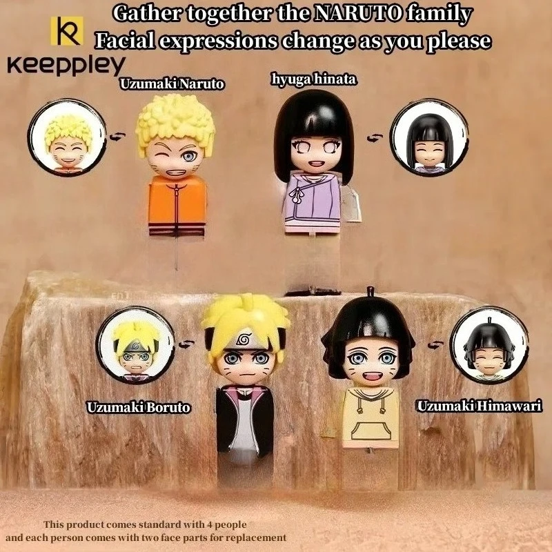 Keeppley Naruto Himawari Building Blocks 14+ Toy