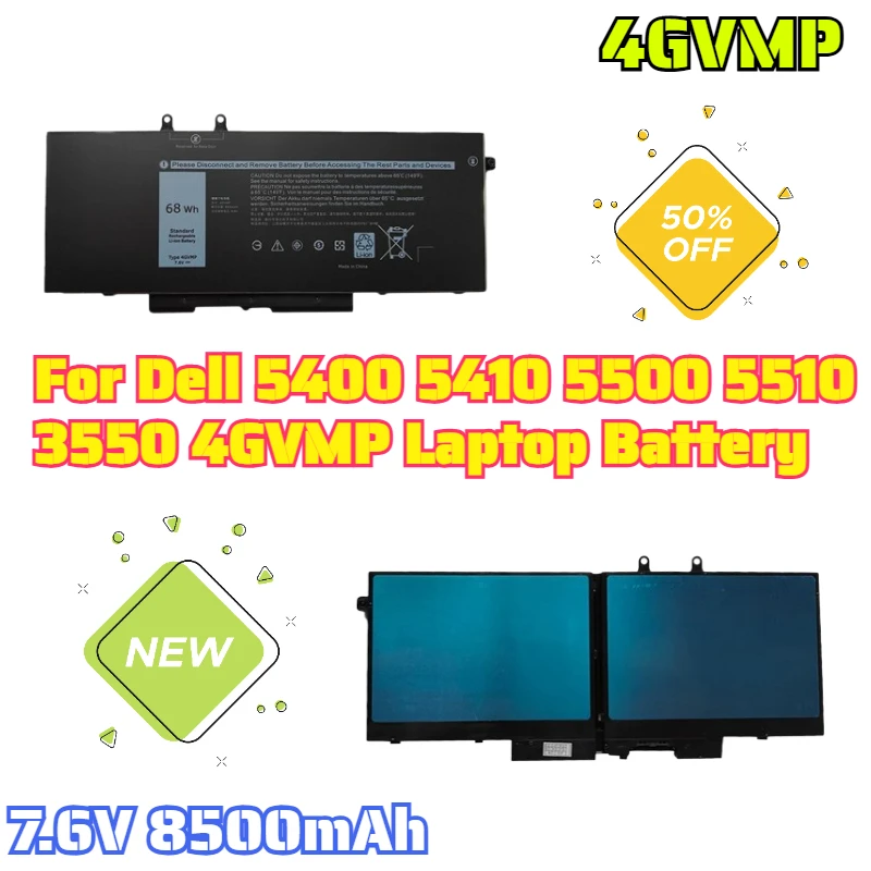 

7,6 В, 8500 мАч для ноутбука Dell 5400 5410 5500 5510 3550 4GVMP