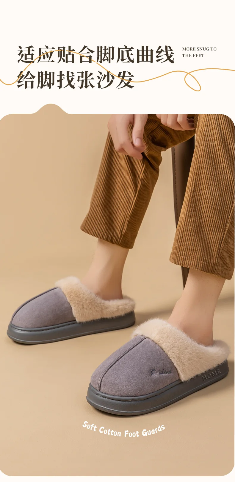 Shevalues Winter-Hausschuhe mit Plüschfutter für Damen, dicke Sohle, rutschfest, für den Innenbereich, bequeme Hausschuhe mit Fellbesatz. – Detail 8