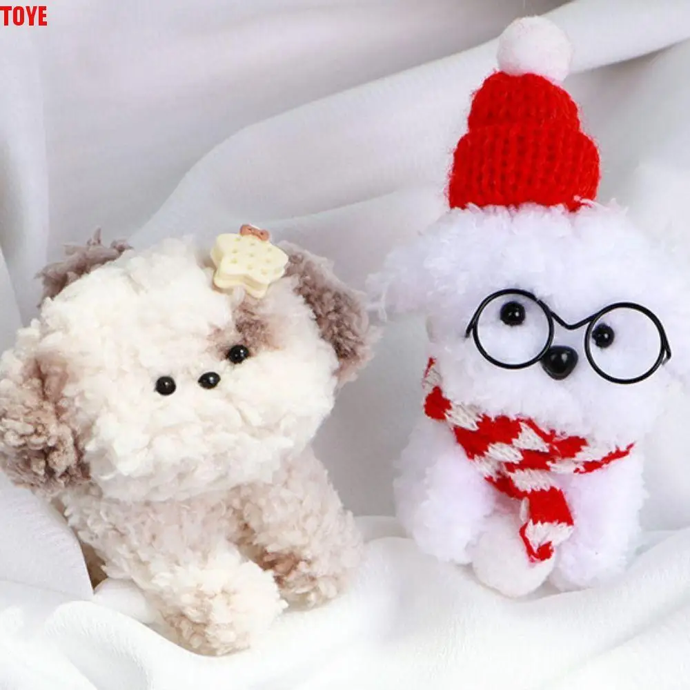 

Cartoon Puppy Twist Stick Material Set with Iron Wire Plush DIY Pendant Material Lovely Fluffy Wool Twist Stick Set DIY Handmade