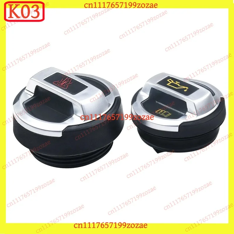 k3 2Pcs Coolant Expansion Tank Cap 420121321, Compatible for VW Scirocco Passat CC / Audi R8 Auto Parts