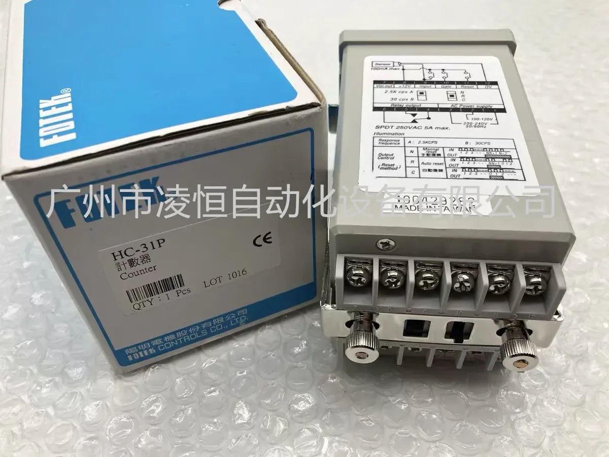 2026 Wholesale FOTEK Yangming Counter Finger Type HC Series HC-31P Electronic Meter Counter Direct Sales