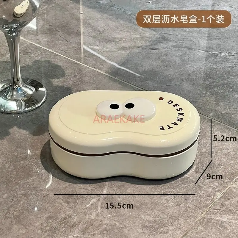 

1 шт., коробка для мыла, студенческое общежитие с крышкой, слив, двухслойная коробка для мыла, стеллаж для хранения, для путешествий, деловых путешествий, портативный, для домашнего использования