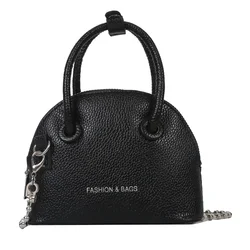 Pu Crossbody Bag Fashionable And Trendy Texture Handbag Solid Color Single Shoulder Women's Crossbody Bag