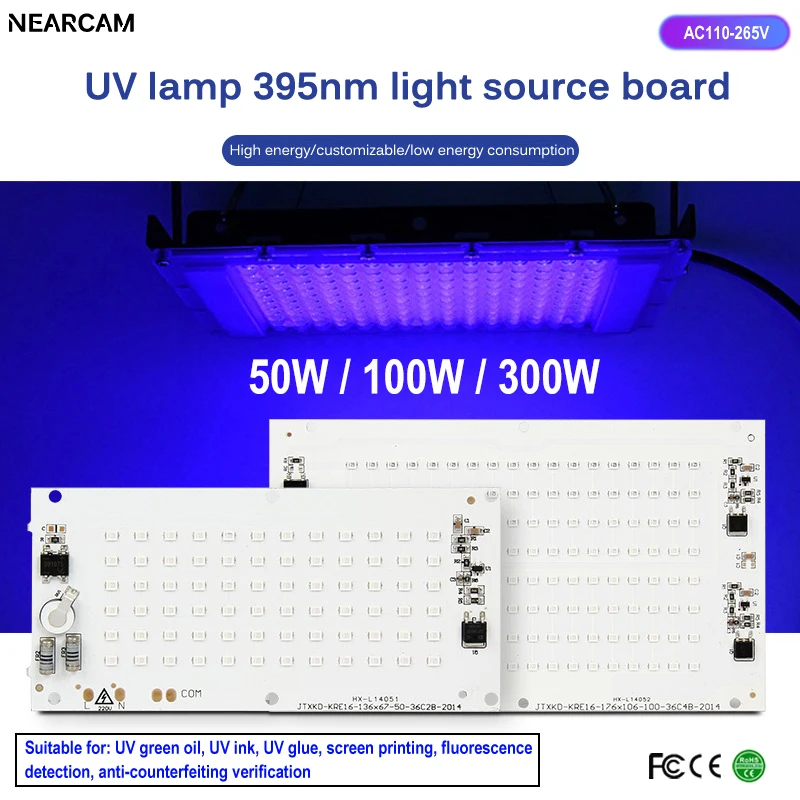 NEARCAM 50 W/100 W Lâmpada UV 395NM placa de fonte de luz linear fácil de instalar placa de filme de lâmpada placa nua de grupo de luz pode ser