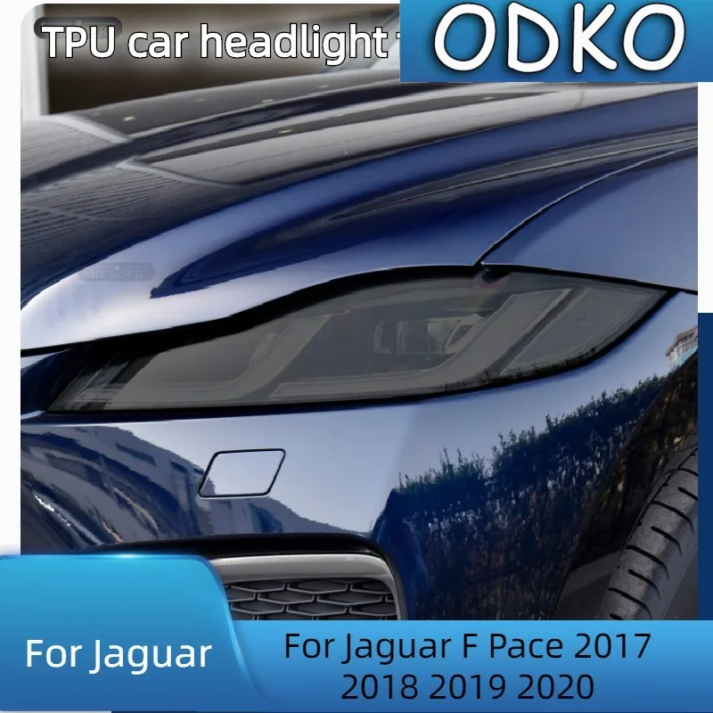 For Jaguar F Pace 2017 2018 2019 2020 Car Headlight Taillight Protective Tint Film Smoke Black Transparent TPU Light Sticker