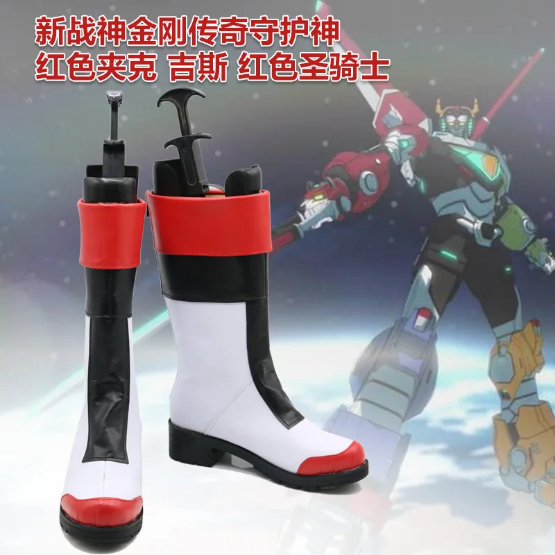 

Voltron аниме легендарный защитник Кит обувь для косплея сапоги Хэллоуин карнавальные сапоги на заказ