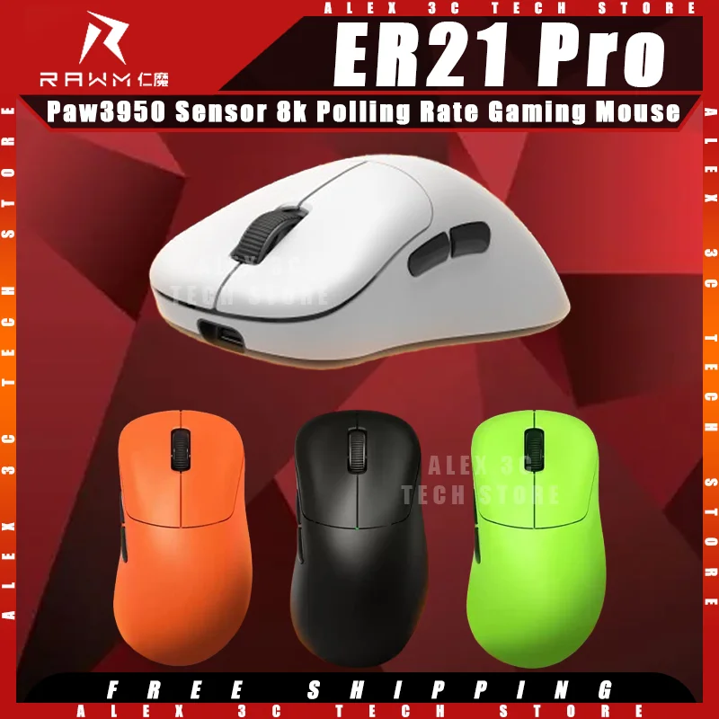 RAWM ER21 Pro Gaming Mouse Tri-mode Wireless 8k Polling Rate Paw3950 Sensor Nordic52840 Lightweight Ergonomics Wireless Mouse