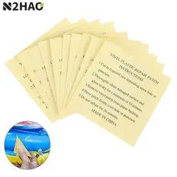 10Pcs Repair Tape TPU Waterproof Transparent Self Adhesive Inflatable Toy Pool Patches Outdoor Tent Jacket Patch Accessories