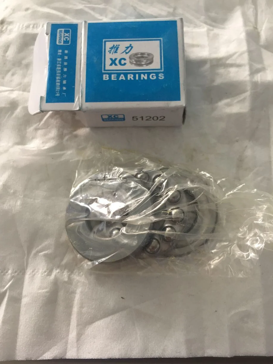 Axial Ball Thrust Bearing 15mm x 32mm x 12mm 51202 Model 15*32*12
