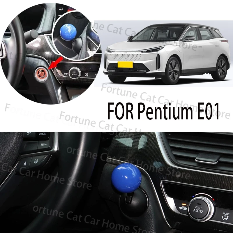 

FOR Pentium E01 car BUTTON START Modification of pull rod decorative ball All metal ball tie rod Circular