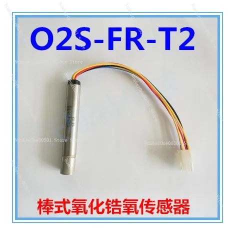 GMS-10WH Zirconia Sensor O2S-FR-T2