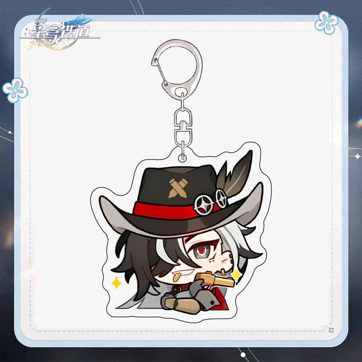 Honkai Star Rail Boothill Anime KeyJOKey JORing, Porte-clés de voiture en acrylique, Pendentif de fête, Accessoires de costume de cosplay pour filles et garçons