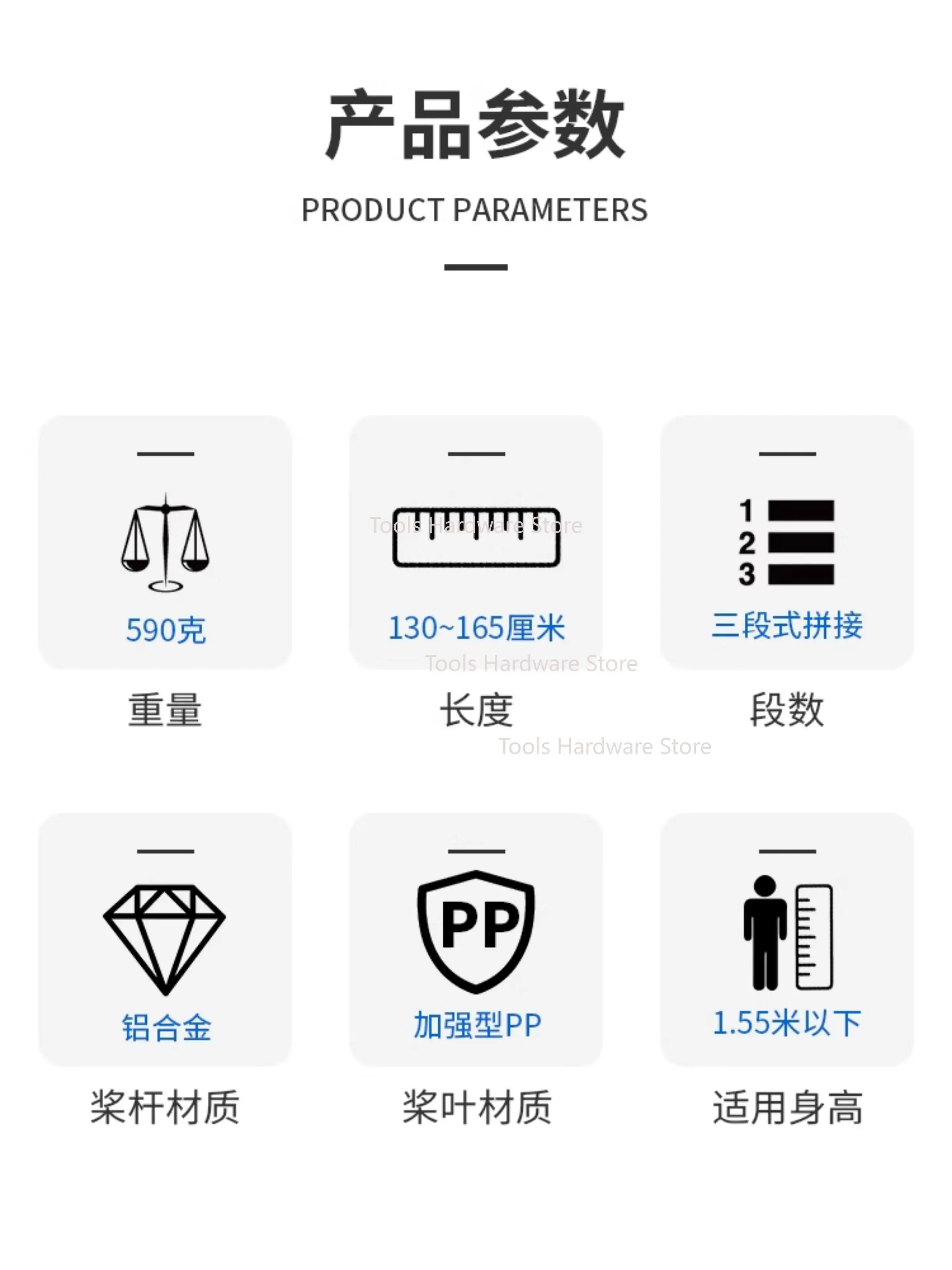 KOETSU KOETSU Детское весло, регулируемая мякоть из алюминиевого сплава, надувное SUP-доска для серфинга, резиновое весло для лодки