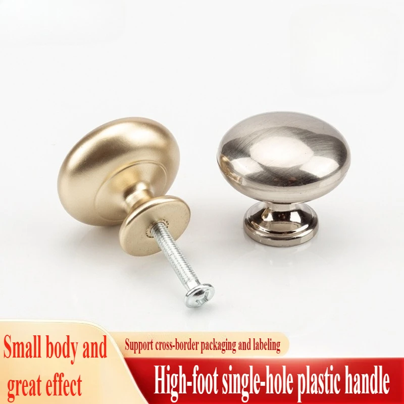 Simple style mushroom-shaped flat high foot single hole plastic handle drawer wardrobe cabinet door handles