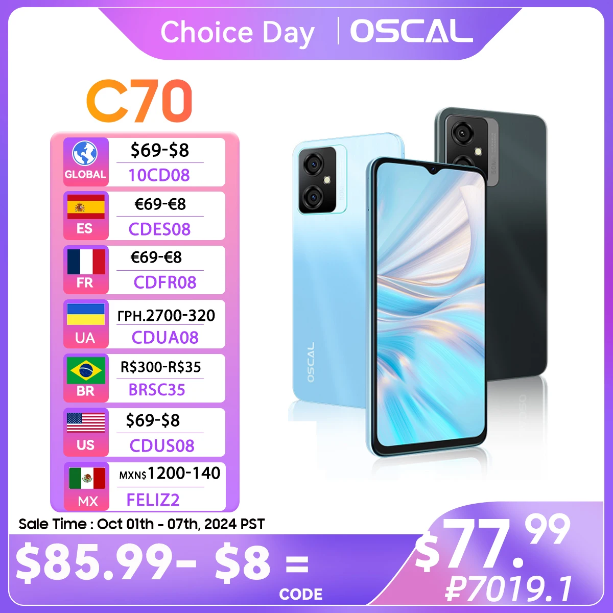 OSCAL C70 Unlocked Smartphone 6GB+128GB ,Octa Core Android 12,50MP Camera 5180mAh Cell Phone 6.6