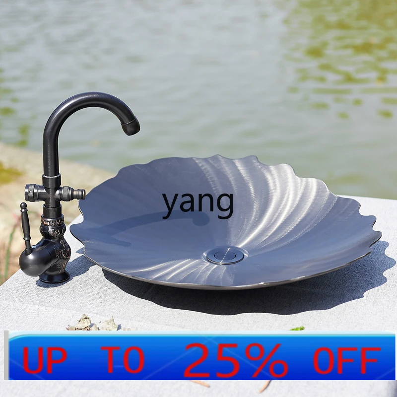 CX retro outdoor stage wash basin art modeling basin creative wash basin stainless steel