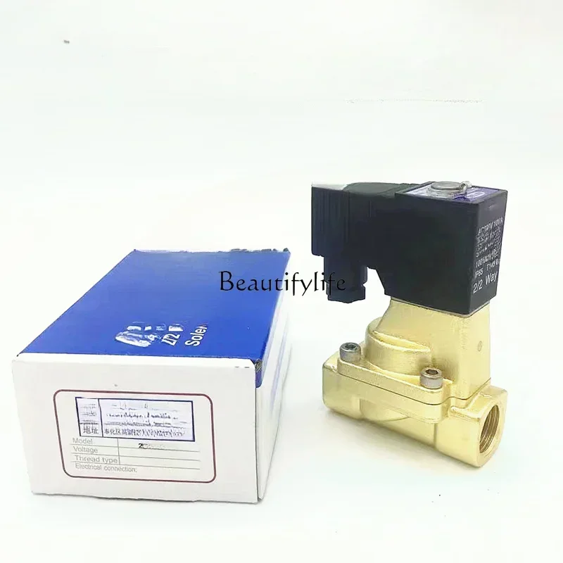 Solenoid valve 2KW030/2KWX030/2KWH030/2KWL030-06/08 A/B