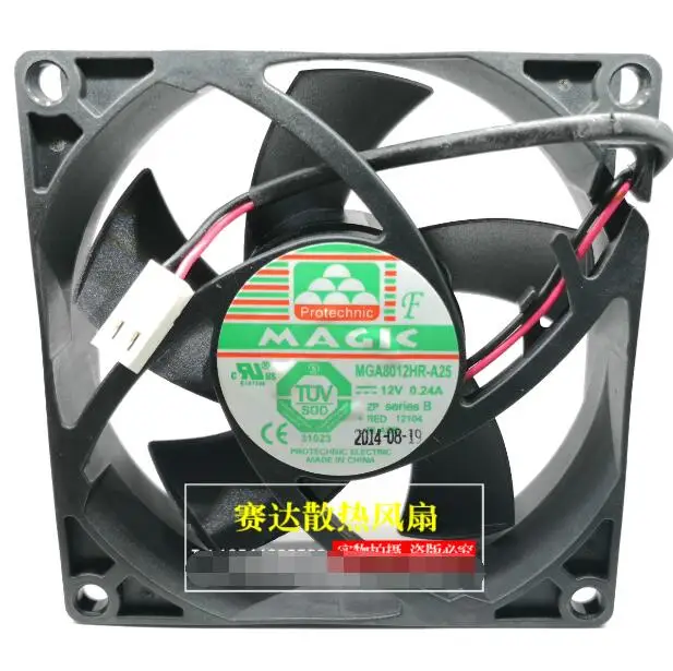 

MAGIC MGA8012HR-A25 DC 12V 0.24A 80x80x25mm 2-Wire Server Cooling Fan