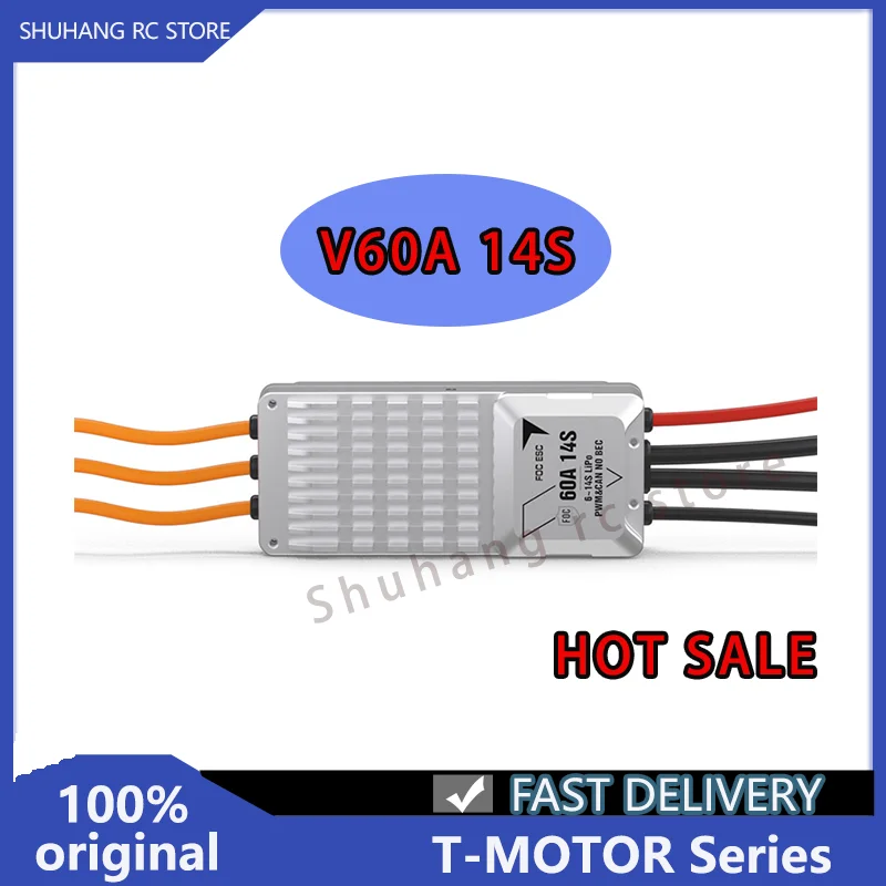 

Big Discount T-Motor Series V60A 14S Lipo Fast Response Efficient Low Noise UAV Drone Multi-Copter ESC