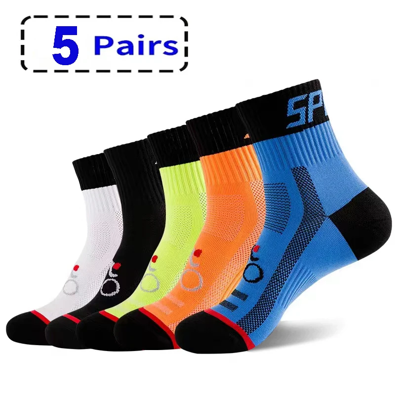 5 Pairs Spring And Autumn Men\'s Sports Socks Summer Leisure Sweat Absorbent Comfortable Thin Breathable Basketball Socks Cycling