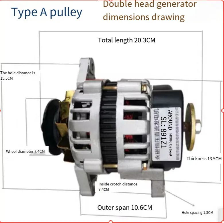 Imagem -06 - Trator Agrícola de Três Rodas Gerador de Alta Potência 1600w 14v 28v Ímã Permanente dc Brushless Generator