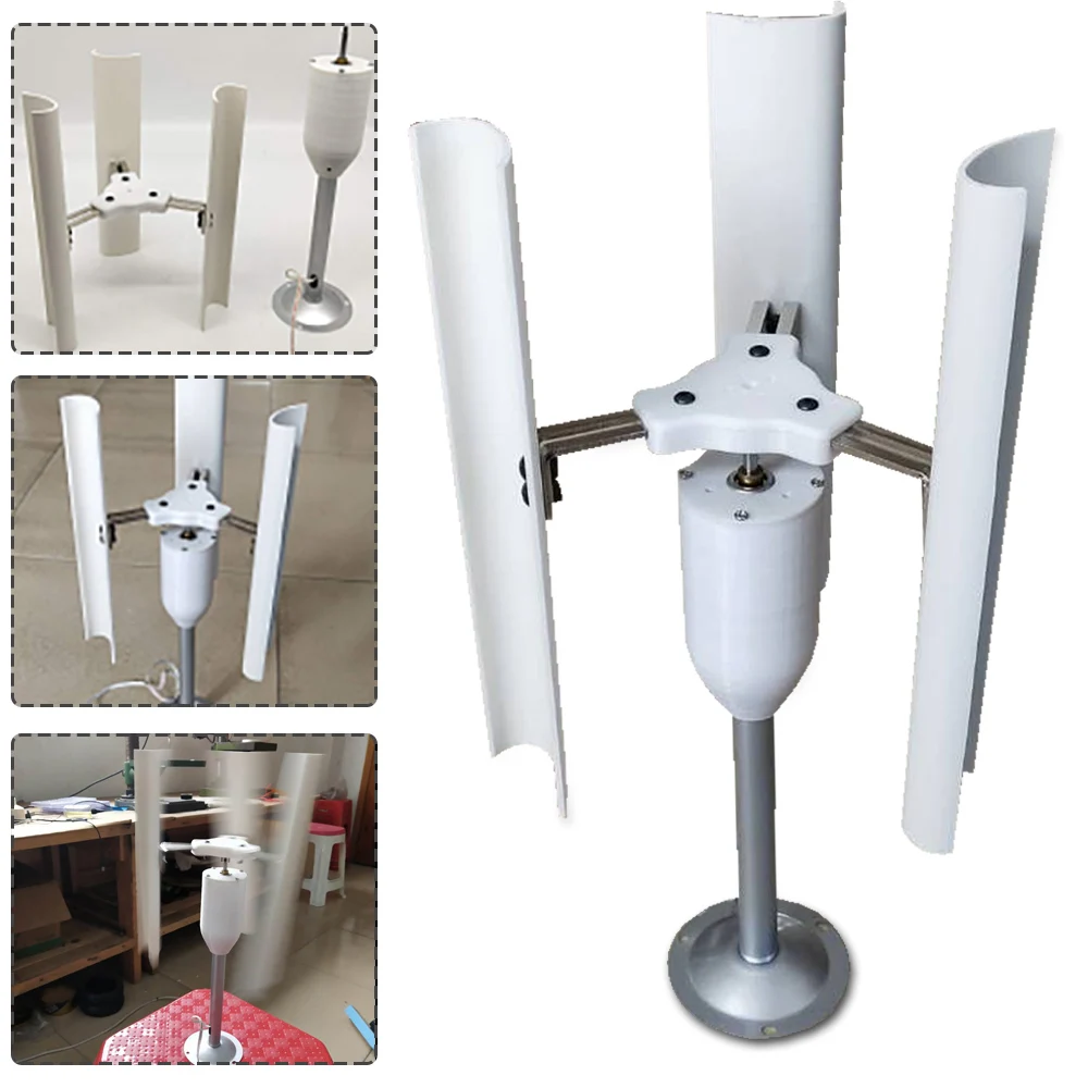 12V Vertical Wind Turbine Generator 3 Blades Charger Windmill Power Teach Mode