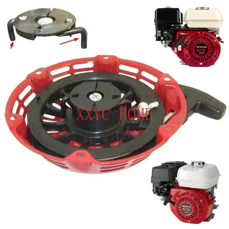 

GX160 RECOIL STARTER ASSEMBLYGX120 GX160 GX200 WATER PUMP PULL START CARTER GRIP ROPE PAWL HOUSING PULLEY 27400Z1T702