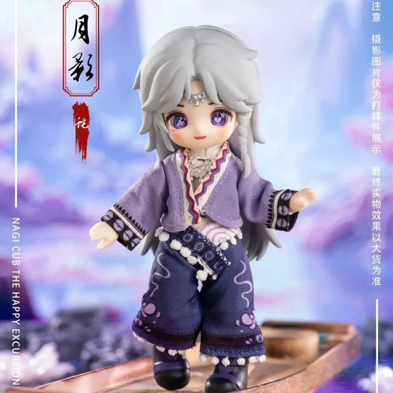 

Nagi Blind Box V4 Fourth Generation Xiaoyao Series Joint Movable Bjd Doll 12 Points Trendy Toy Action Figure Children Xmas Gifts