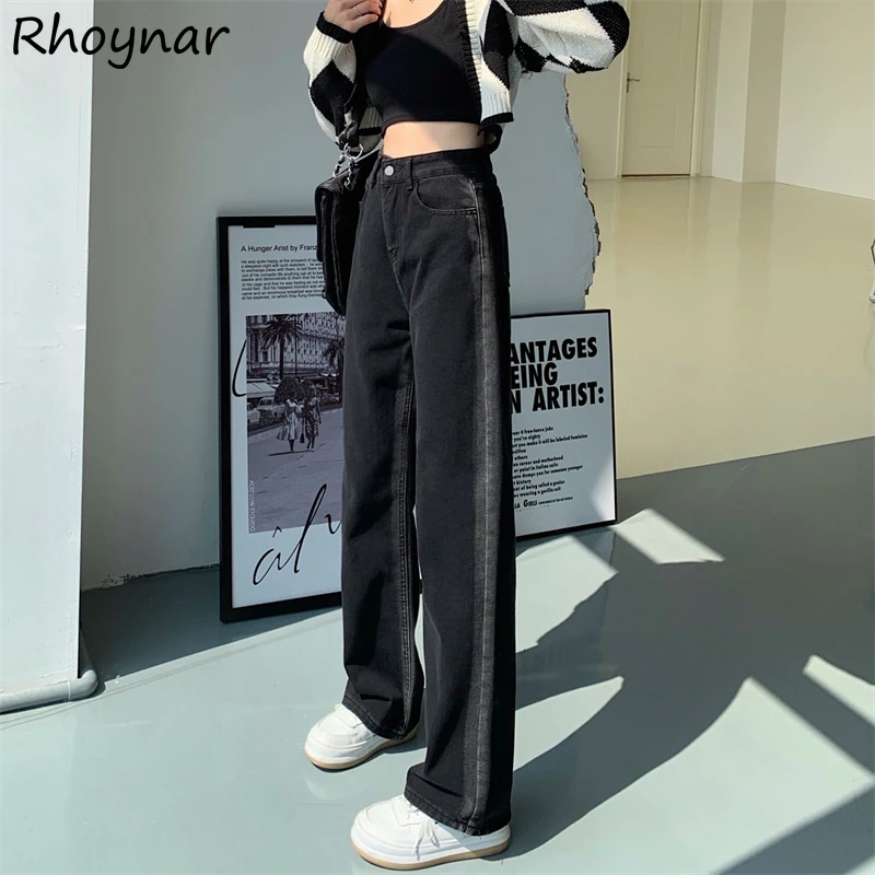 

Gradient Jeans Women Korean Fashion Retro High Waist Baggy Slender Straight Casual Simple All-match College Design Autumn Chic