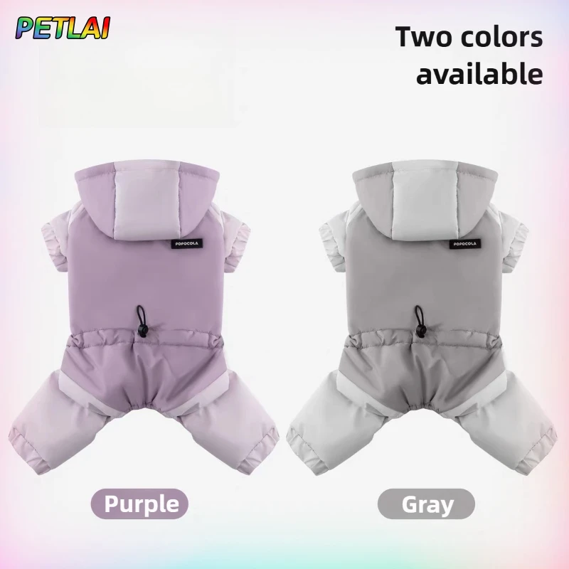 سترة معطف قطني بأربعة أرجل للكلاب ومقاومة للماء في الشتاء والحفاظ على الدفء سترة شتوية جديدة مصممة للحيوانات الأليفة