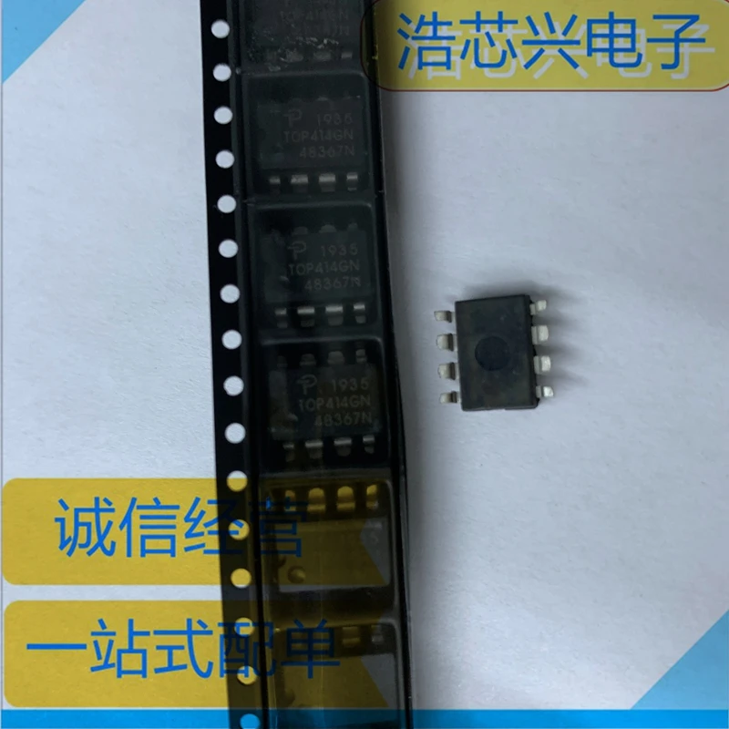 

5PCS-20PCS TOP414GN SOP8 TOP414 Power Management Driver Chip New original