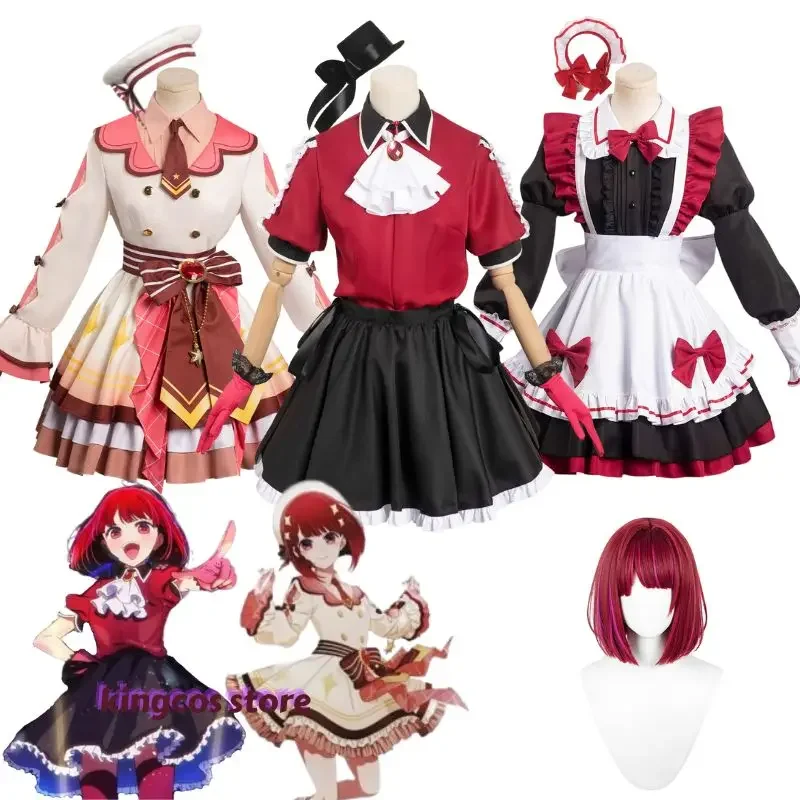 OSHI NO KO Arima Kana Cosplay Performance Dress for Women Costume Jacket Hat Skirt Wig Outfit Halloween Disguise Suit for Female