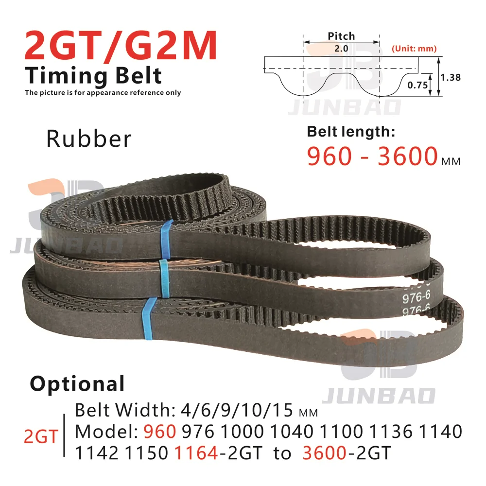 960-3600mm, 2GT Timing Belt, Model from 960/976/1000/1040/1100/1136-2GT to 3600-2GT, for DIY/CNC/3D Printers, G2M Toothed Belt