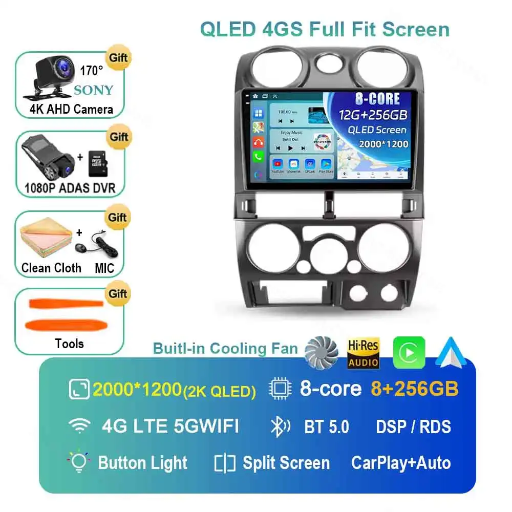 Android 15 Voor Chevrolet Colorado 2006-2012 Voor Isuzu D-MAX MU-71 2008-2012 Carplay Auto 2K Scherm autoradio Multimedia WIFI