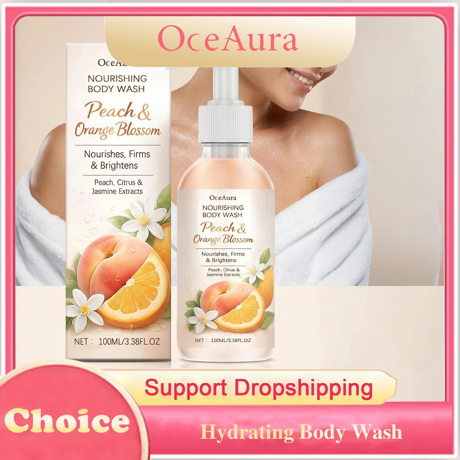 Hydrating Body Wash Moisturizing Brightening Body Cleansing Smoothing Lasting Fragrance Softening Glowing Refreshing Shower Gel