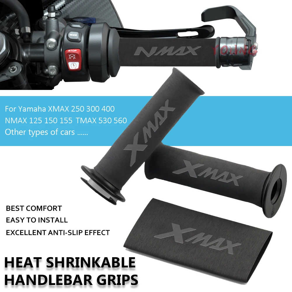 Motorcycle Heat Shr…