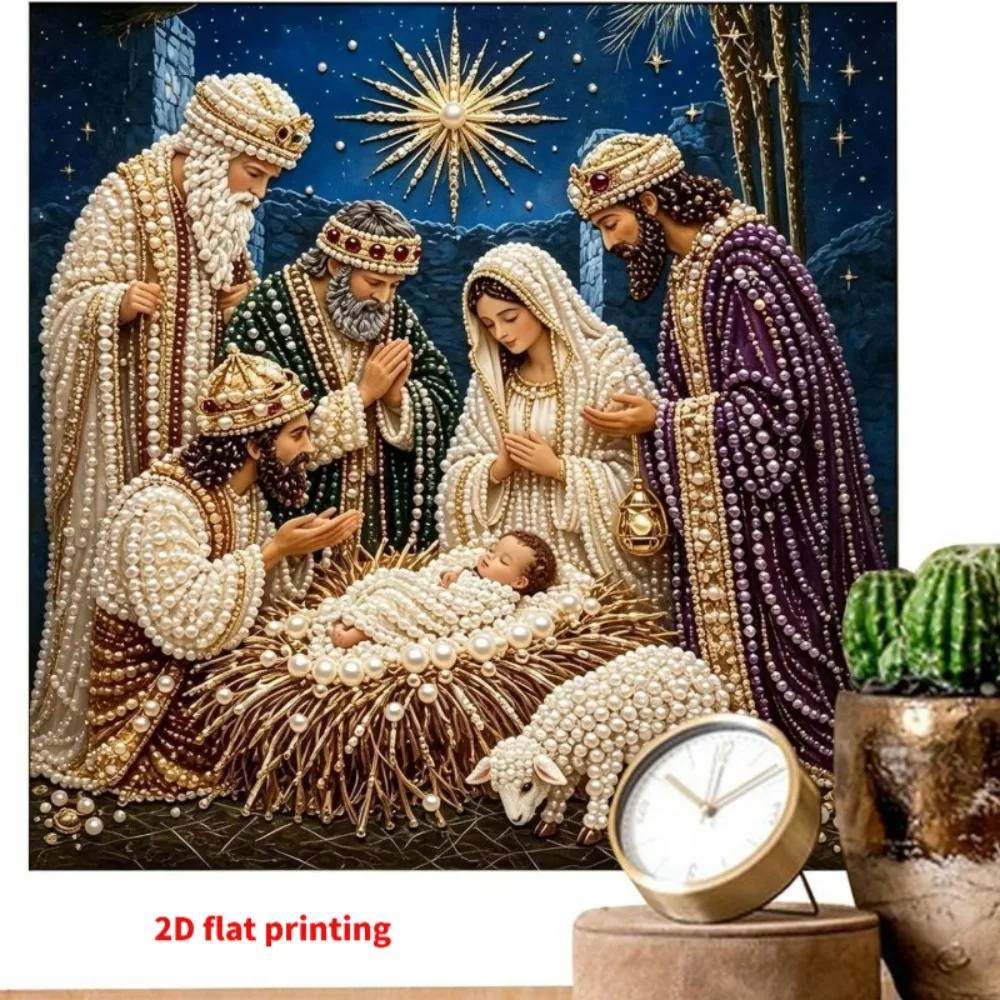 2D Flat Pearl Diamond Painting Kit Nativity Scene Mosaic Craft Ornament Religious Art Nativity Scene Pearl
