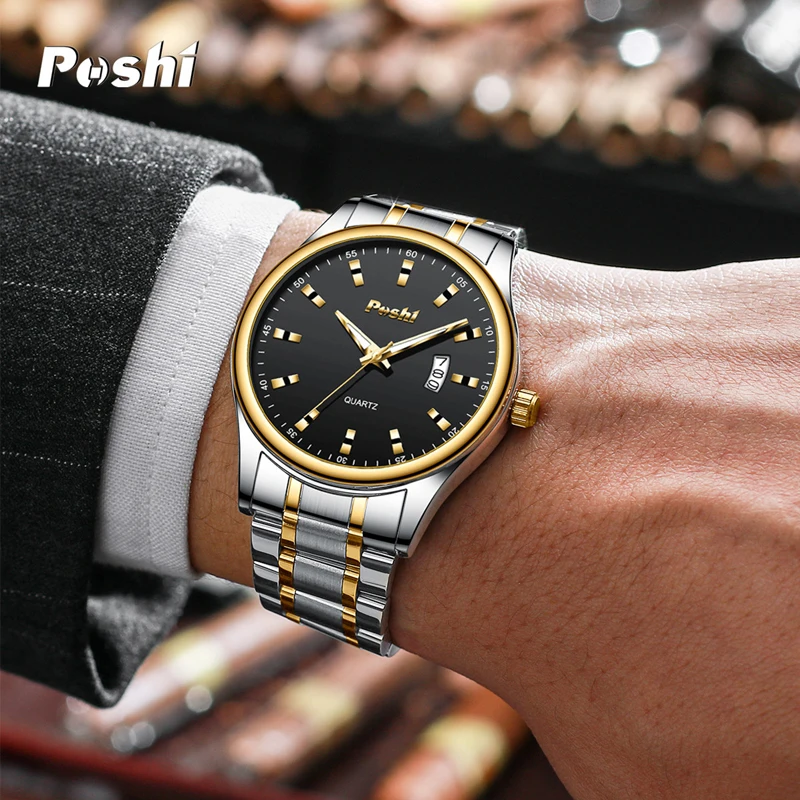 POSHI 975 Quartz Watch For Man Fashion Original Men\'s Wristwatch Simple Business Quartz Movement Clock Date Display Reloj Hombre