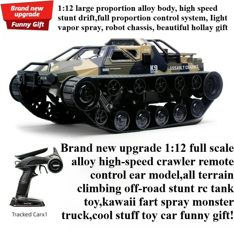 

Cool Stuff Toy Car Funny Gift-1:12 High-speed Rc Drift Car,Climb Off-road Rc Cars,Monster Truck,Fart Spray Rc Tank,Toys for Boys