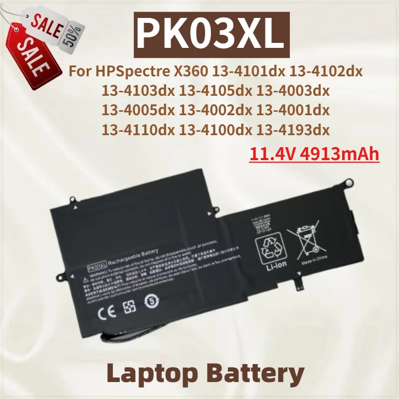 

Высококачественная аккумуляторная батарея PK03XL 11.4V 4913mAh для ноутбуков HP Spectre 13-4000nf, 13-4006tu, 13-4000, 13-4100, 13-4200, 13-4103dx, абсолютно новая