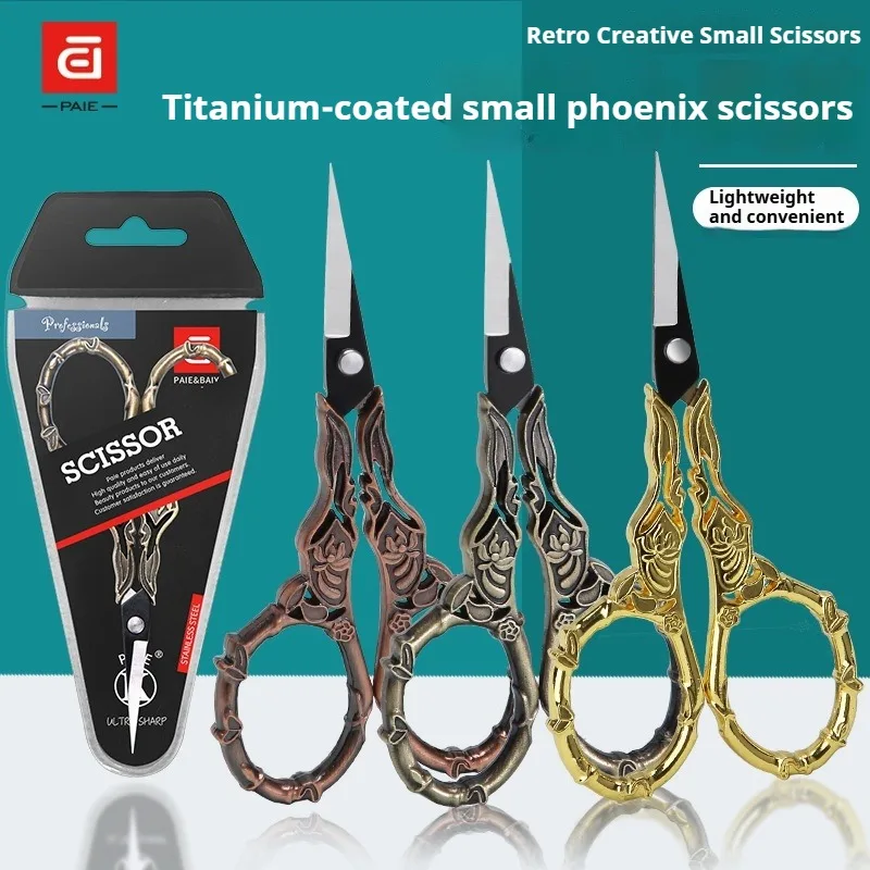 1/2/3Pcs，Retro Sewi…