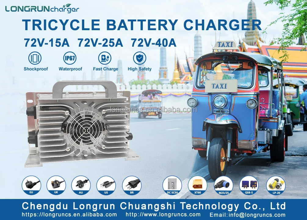 Carregador de bateria triciclo Longrun 2000W 48v 60v 72v para bateria acidificada de chumbo Li-ion Lifepo4 CE/FCC/ROHS