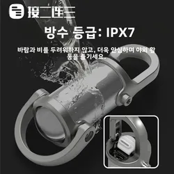 Outdoor Mini Flashlight Portable 1800lm Flashlights 1000mAh Type-C Flashlight for Long Standby Life Waterproof
