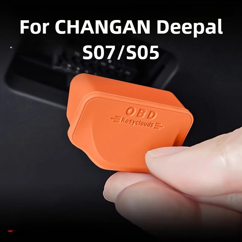 

OBD Port Cover For CHANGAN Deepal S07/S05 Accessories 2026/2025 Premium Liquid Silicone Snap-On Protector with Handle 2023-2024