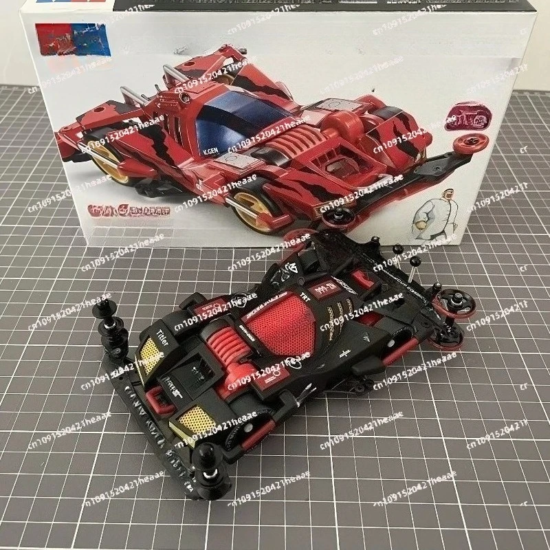 Suitable for model car Mini 4WD  Super  Chassis Broken  Model Kit