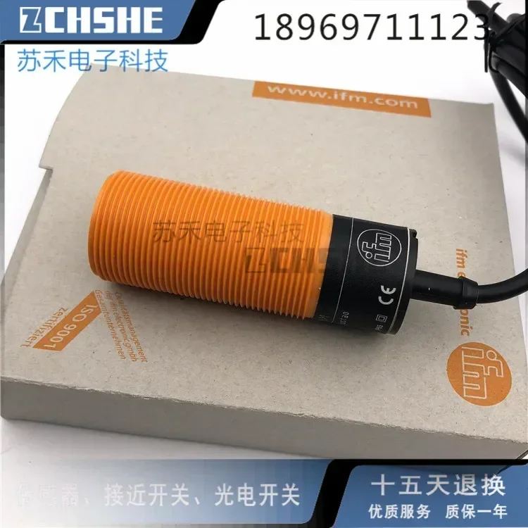 

Новый емкостный бесконтактный переключатель KI5208