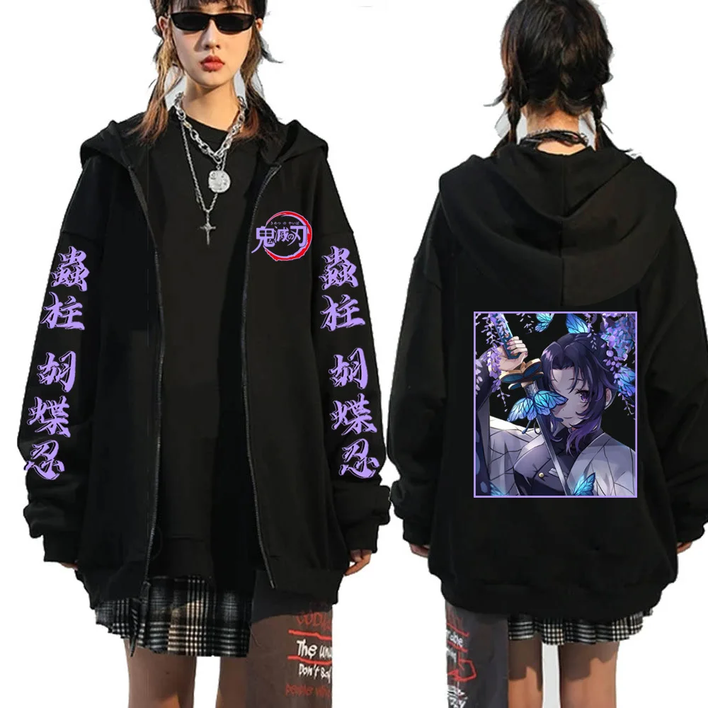 Anime Demon Slayer Zip Up Hoodies Kamado Nezuko And Kamado Tanjirou Print Men Women Harajuku Sweatshirt Zip Up Jacket Coats