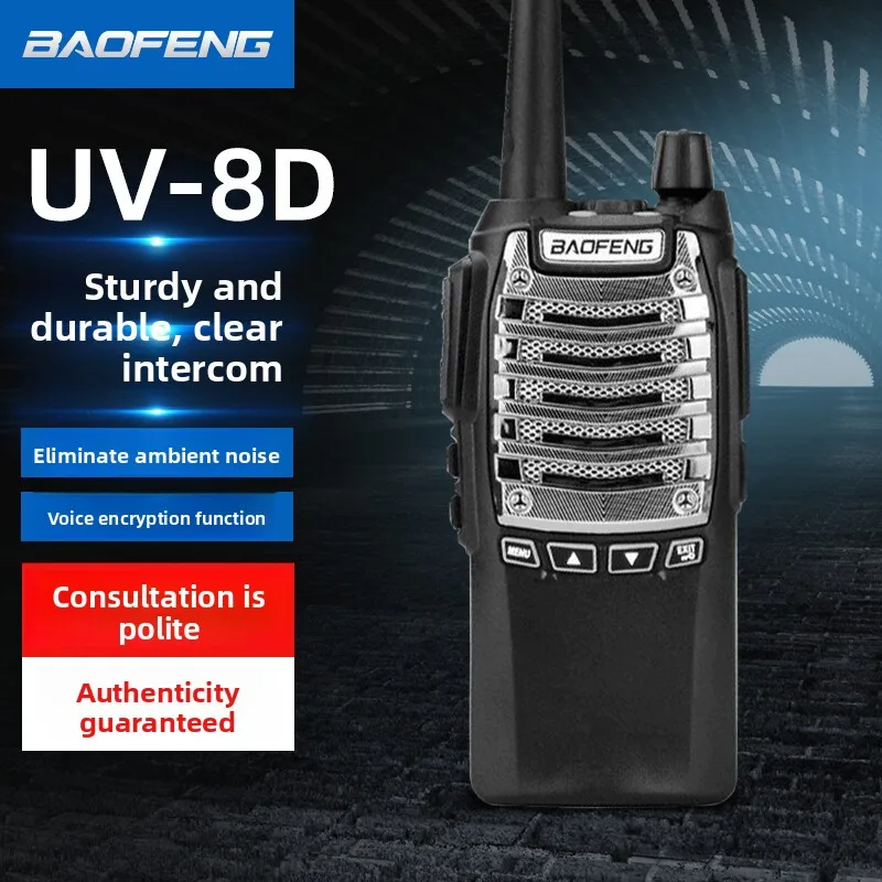 BAOFENG BF-UV8D Professional High Power Long Range Anti-fall Walkie Talkie for Outdoor & Construction Site